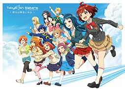 ���������꡼ No.013�Υ���ͥ������ / �֥ʥʥ����׿���˥��Blu-ray��5��26����ȯ�����