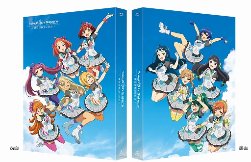 ���������꡼ No.014�Υ���ͥ������ / �֥ʥʥ����׿���˥��Blu-ray��5��26����ȯ�����