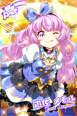 画像ギャラリー No.005のサムネイル画像 / 「Tokyo 7th シスターズ」,イベント“7th ALLSTAR M-E-D-L-I-V-E-!!”が開催中