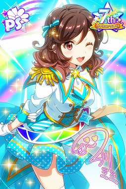 ���������꡼ No.005�Υ���ͥ������ / ��Tokyo 7th �����������ס����٥�ȡ���14�� GUERRILLA-SONIC!!�ɤ�����