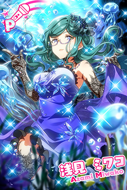 画像ギャラリー No.007のサムネイル画像 / 「Tokyo 7th シスターズ」2回目となるマルチバトルライブを開催