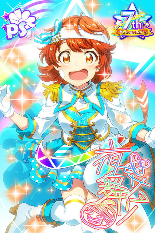 画像ギャラリー No.009のサムネイル画像 / 「Tokyo 7th シスターズ」2回目となるマルチバトルライブを開催