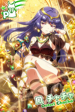 画像ギャラリー No.004のサムネイル画像 / 「Tokyo 7th シスターズ」で“第16回 We are SISTERS”が開催中。報酬は前園リシュリの新Pカード