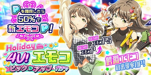 ���������꡼ No.002�Υ���ͥ������ / �֥ʥʥ����פ�����ۥΥ��˿��������о졣���٥�Ȥ������