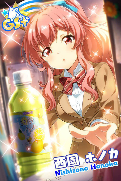 ���������꡼ No.005�Υ���ͥ������ / �֥ʥʥ����פ�����ۥΥ��˿��������о졣���٥�Ȥ������