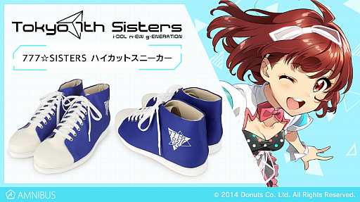 ꡼ No.001 | Tokyo 7th סAMNIBUSǥꥸʥ륰åμդϡϥåȥˡiPhoneʤ