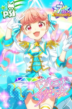 画像ギャラリー No.008のサムネイル画像 / 「Tokyo 7th シスターズ」でイベント“第17回We are SISTERS”が開催。ウェディング特集のモデルとして起用された5人のシナリオが楽しめる