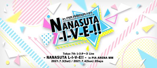 画像ギャラリー No.009のサムネイル画像 / 「Tokyo 7th シスターズ」でイベント“第17回We are SISTERS”が開催。ウェディング特集のモデルとして起用された5人のシナリオが楽しめる