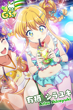 画像ギャラリー No.004のサムネイル画像 / 「Tokyo 7th シスターズ」,7.5周年に向けて大型アップデート情報が公開。ログインボーナスなども開催