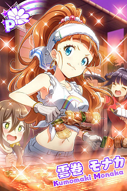 画像ギャラリー No.006のサムネイル画像 / 「Tokyo 7th シスターズ」,7.5周年に向けて大型アップデート情報が公開。ログインボーナスなども開催