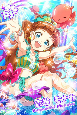 画像ギャラリー No.007のサムネイル画像 / 「Tokyo 7th シスターズ」,7.5周年に向けて大型アップデート情報が公開。ログインボーナスなども開催