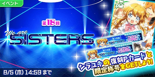 ꡼ No.001Υͥ / Tokyo 7th ס沰Τ¶οɤо줹륹ƥåץåץ㤬