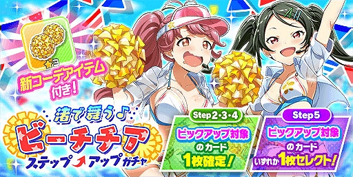 ꡼ No.002Υͥ / Tokyo 7th ס沰Τ¶οɤо줹륹ƥåץåץ㤬