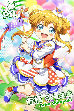 ꡼ No.004Υͥ / Tokyo 7th ס沰Τ¶οɤо줹륹ƥåץåץ㤬