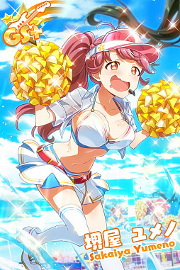 ꡼ No.006Υͥ / Tokyo 7th ס沰Τ¶οɤо줹륹ƥåץåץ㤬