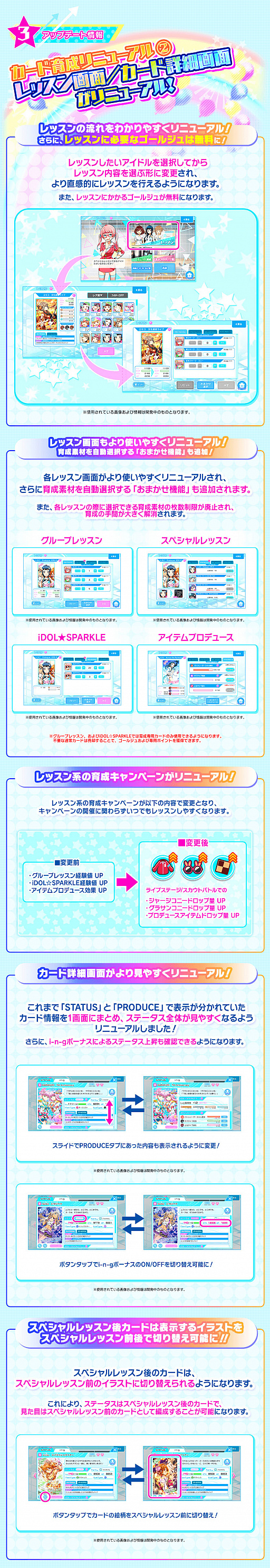 ꡼ No.008Υͥ / Tokyo 7th ס沰Τ¶οɤо줹륹ƥåץåץ㤬