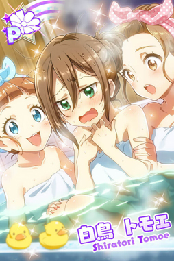 ꡼ No.003 | Tokyo 7th סĻȥ⥨οɤо졣緿åץǡȤԾ4Ƥ