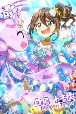 ꡼ No.004 | Tokyo 7th סĻȥ⥨οɤо졣緿åץǡȤԾ4Ƥ