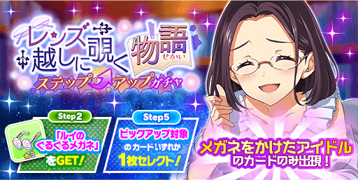 ꡼ No.005 | Tokyo 7th סĻȥ⥨οɤо졣緿åץǡȤԾ4Ƥ