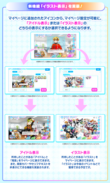 ꡼ No.008 | Tokyo 7th סĻȥ⥨οɤо졣緿åץǡȤԾ4Ƥ