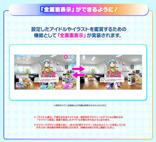 ꡼ No.009 | Tokyo 7th סĻȥ⥨οɤо졣緿åץǡȤԾ4Ƥ