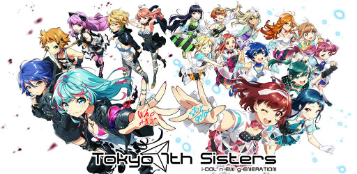 画像ギャラリー No.001のサムネイル画像 / 「Tokyo 7th シスターズ」で七花少女の新曲“秋の空とこころ コスモス”が先行プレイ可能なイベントが開催