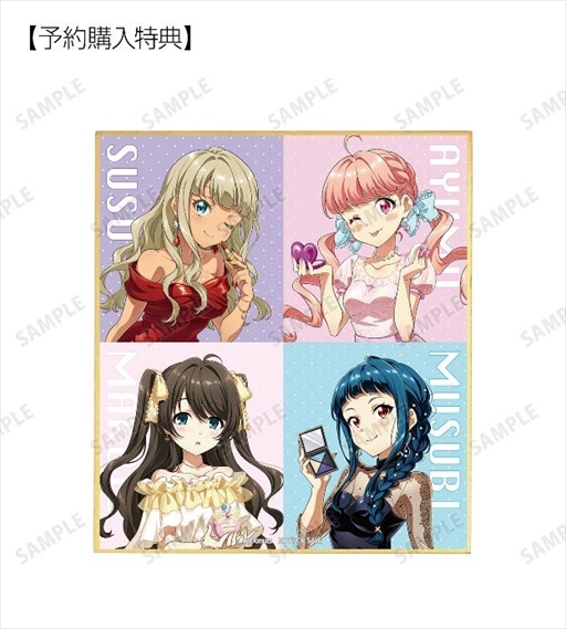 ���������꡼ No.005�Υ���ͥ������ / ��Tokyo 7th �����������ס����������Υ��å���AMNIBUS�������档��ͽ����ŵ�ξܺ٤�