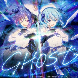 画像ギャラリー No.006のサムネイル画像 / 「Tokyo 7th シスターズ」,“ホロライブ”とのコラボ後半イベントを開催