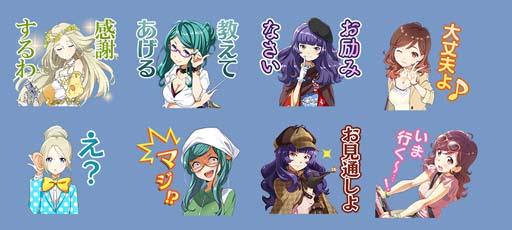 ꡼ No.003Υͥ / Tokyo 7th 8.5ǯǰڶʤΥ֥ۿꡣLINEۿ