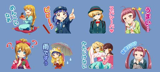 ꡼ No.004Υͥ / Tokyo 7th 8.5ǯǰڶʤΥ֥ۿꡣLINEۿ