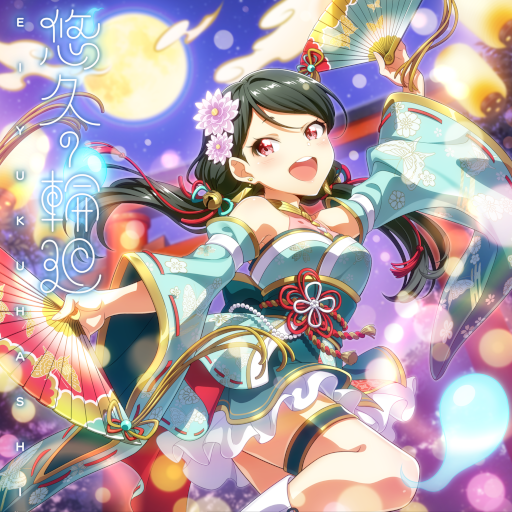 画像ギャラリー No.001のサムネイル画像 / 「Tokyo 7th シスターズ 」,逝橋エイのデビュー曲“悠久の輪廻”を公開