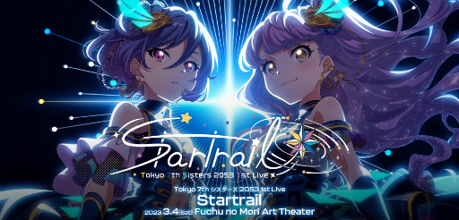 画像ギャラリー No.003のサムネイル画像 / 9周年記念イベント「Tokyo 7th シスターズ FAN MEETING 2nd greeting」の開催報告を公開