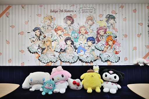 画像ギャラリー No.004のサムネイル画像 / 「Tokyo 7th シスターズ」とサンリオキャラクターズのコラボカフェが開催中。描き下ろしイラストを使用したグッズの販売やパネルの展示も
