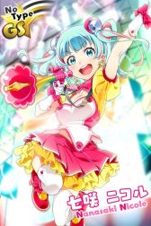 画像集#002のサムネイル/「Tokyo 7th シスターズ」Android版が11月配信。事前登録特典は「七咲ニコル」