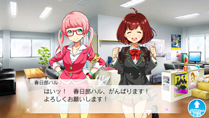 画像集#003のサムネイル/「Tokyo 7th シスターズ」Android版が11月配信。事前登録特典は「七咲ニコル」