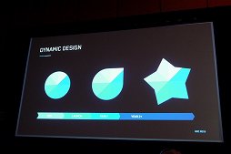 ���������꡼ No.003�Υ���ͥ������ / ��GDC 2015�ϥ�����ץ쥤�ˤĤ��ƿƿȤ˹ͤ������Ϥ��Ƥ����Τ�Ĺ���ҥåȤ�������֥���å��塦���֡������פγ�ȯ�Ԥ��쥯���㡼