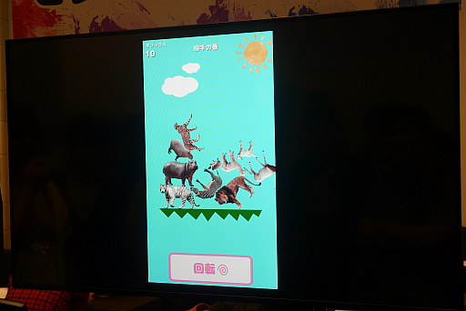 ꡼ No.024Υͥ / ֥饯סDQ饤Х륺פ֤ɤ֤ĥХȥפޤǡ뤯ƥĤ֥ץ쥤ɥեƥХ 2019ץݡ