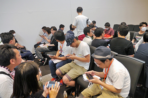 ꡼ No.026Υͥ / ֥饯סDQ饤Х륺פ֤ɤ֤ĥХȥפޤǡ뤯ƥĤ֥ץ쥤ɥեƥХ 2019ץݡ