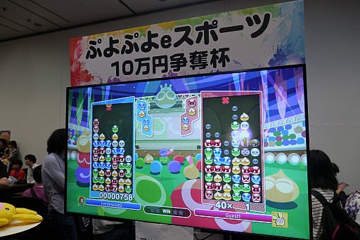 ꡼ No.030Υͥ / ֥饯סDQ饤Х륺פ֤ɤ֤ĥХȥפޤǡ뤯ƥĤ֥ץ쥤ɥեƥХ 2019ץݡ