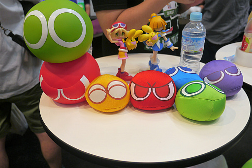 ꡼ No.031Υͥ / ֥饯סDQ饤Х륺פ֤ɤ֤ĥХȥפޤǡ뤯ƥĤ֥ץ쥤ɥեƥХ 2019ץݡ