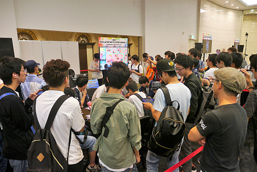 ꡼ No.032Υͥ / ֥饯סDQ饤Х륺פ֤ɤ֤ĥХȥפޤǡ뤯ƥĤ֥ץ쥤ɥեƥХ 2019ץݡ