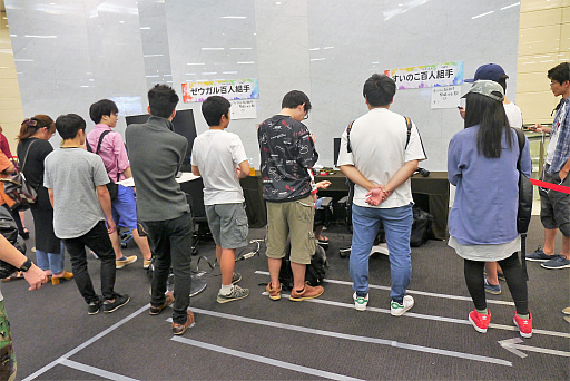 ꡼ No.035Υͥ / ֥饯סDQ饤Х륺פ֤ɤ֤ĥХȥפޤǡ뤯ƥĤ֥ץ쥤ɥեƥХ 2019ץݡ