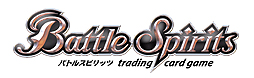 画像ギャラリー No.005のサムネイル画像 / 「バトルスピリッツ」初となる,女性のイラストのみが収録される新商品「ディーバブースター【女神達の調べ】」が2014年2月15日に登場