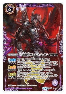 ꡼ No.004Υͥ / ֥Хȥ륹ԥåġפκǿֽ֡ 1ϡפ429ȯ䡣˥ǳ륲롦ե˥åʤɤ