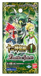 ꡼ No.008Υͥ / ֥Хȥ륹ԥåġפκǿֽ֡ 1ϡפ429ȯ䡣˥ǳ륲롦ե˥åʤɤ