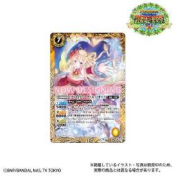 ꡼ No.002 | ֥Хȥ륹ԥåġס쥤ФΥꥹޥver.ϿꥫɥåȤо