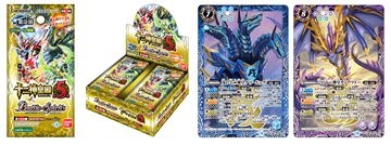 バトルスピリッツ に新展開 4月から新シリーズ 煌臨編 やユーザー参加型番組がスタート