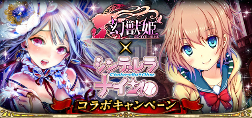 ꡼ No.002Υͥ / ָɱפȡ֥ǥʥפΥܥڡ󤬳