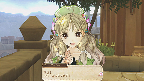 PS Vita「アーシャのアトリエ Plus ~黄昏の大地の錬金術士~」が3月27