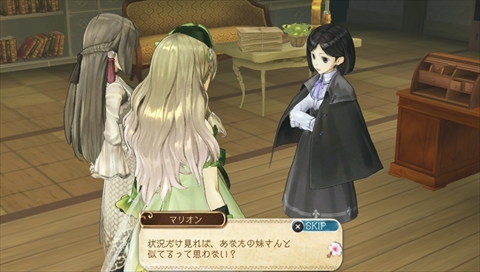 画像集#009のサムネイル/PS Vita「アーシャのアトリエ Plus」のストーリーとバトルの流れを紹介。ユーリスとキースグリフ,男性キャラ2人のプロフィールも公開